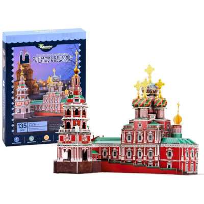 3D puzzle - katedrála Novgorod